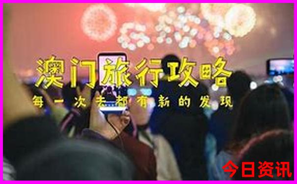暑假三亚旅游攻略