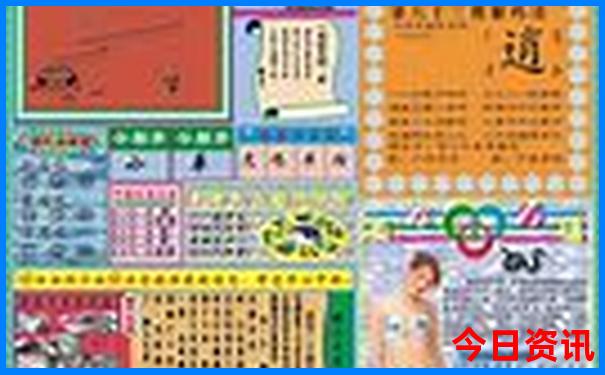 正果有什么好玩的景点